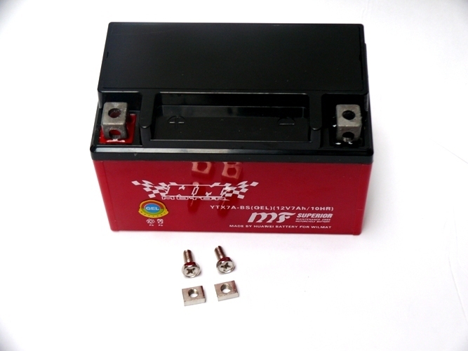 akumulator YTX7A-BS (żelowy)